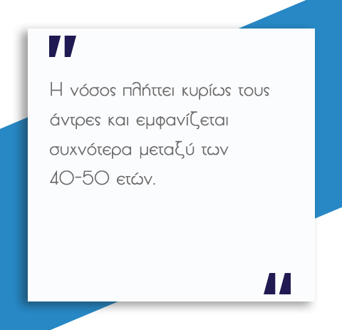 Ραγάδα Πρωκτού και Αιμορροϊδες: Ολα όσα πρέπει να γνωρίζετε 6 ραγάδα πρωκτού και αιμορροΐδες