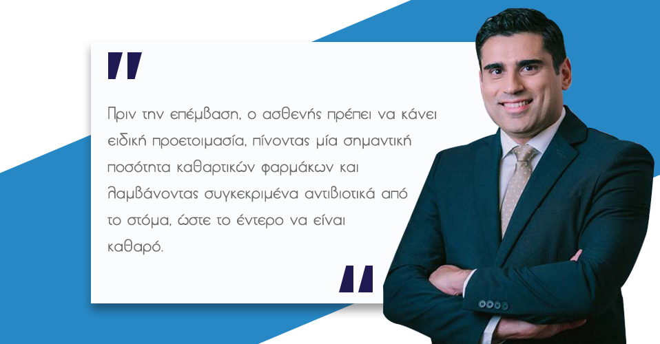 Λαπαροσκοπική Κολεκτομή 3 Λαπαροσκοπική Κολεκτομή