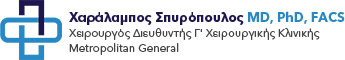 Βουβωνοκήλη Πληροφορίες 1