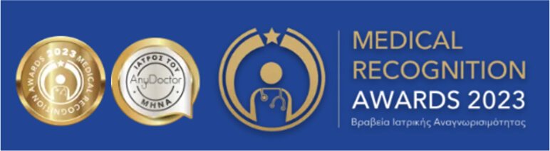 Αρχική 41